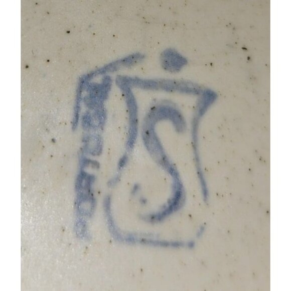 Vintage Vase Secla Portugal Handcrafted Ceramic Brown & Gold Leaf Design MCM - Picture 3 of 10